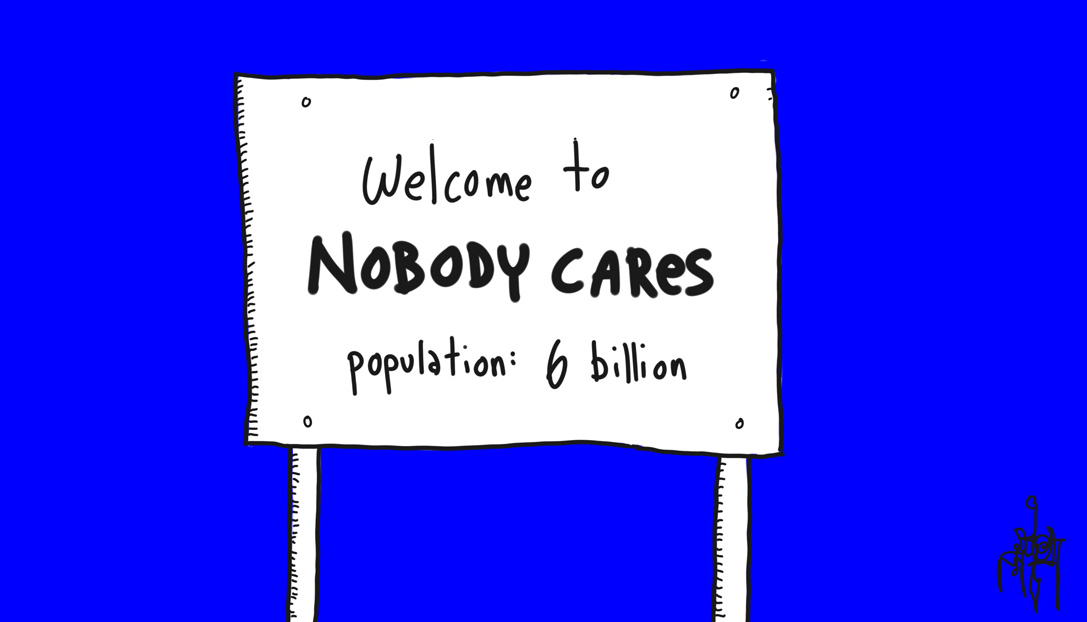 nobody-cares-001-jpeg.jpg